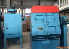 <b>Q3210履帶式拋丸機(jī)</b>