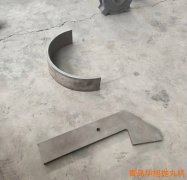 拋丸機(jī)配件-護(hù)板 拋丸機(jī)配件-護(hù)板