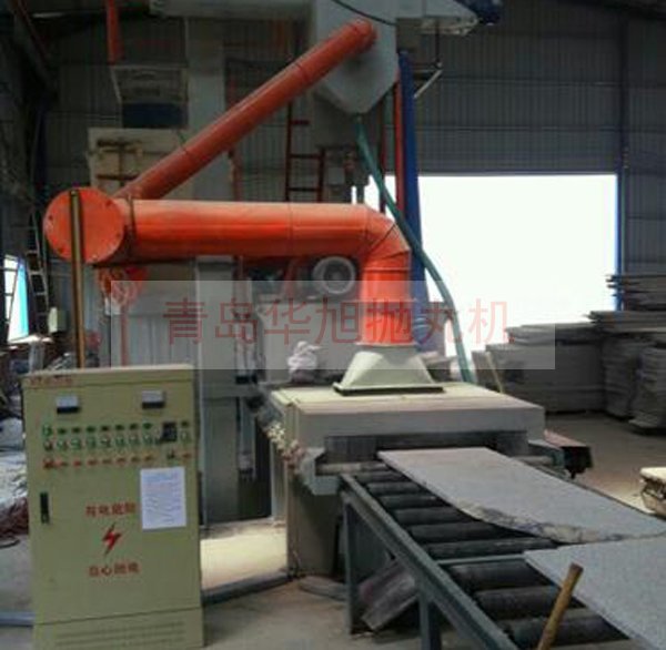 大理石拋丸清理機